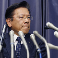 Mitsubishi says fuel tests falsified since 1991